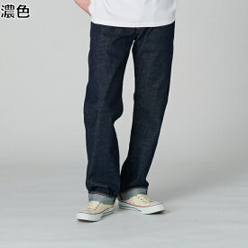 Levi's 501SELVEDGERight-on ライトオン 00501-3377 Levi's リーバイス