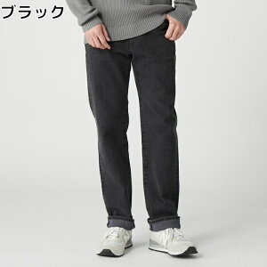 EDWIN 503M[Xg[gRight-on CgI E50313-183 EDWIN GhEB