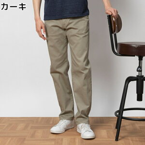 XyVvCX EDWIN 503 M[Xg[g Y pc Xgb` l JWA Right-on CgI E50313-121 GhEB