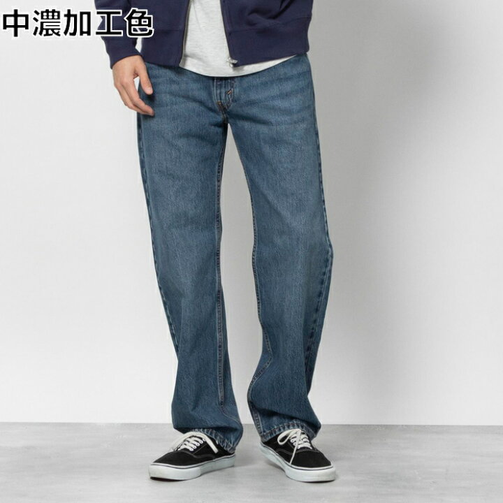 楽天市場】≪スペシャルプライス≫ Levi