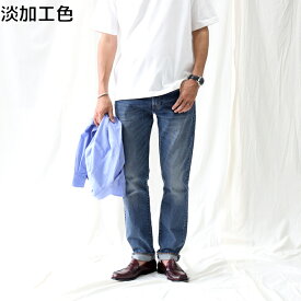 Levi's 「CLASSIC」511 2wayストレッチデニムパンツ ボトムス デニム ジーンズ カジュアル 定番 人気 アメカジRight-on ライトオン 04511-2407 Levi's リーバイス