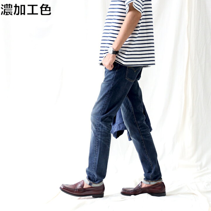 楽天市場 Levi S Classic 510 2wayストレッチデニムパンツ メンズ ボトムス デニム ジーンズ カジュアル 定番 人気 アメカジright On ライトオン 0737 Levi S リーバイス ライトオン楽天市場店