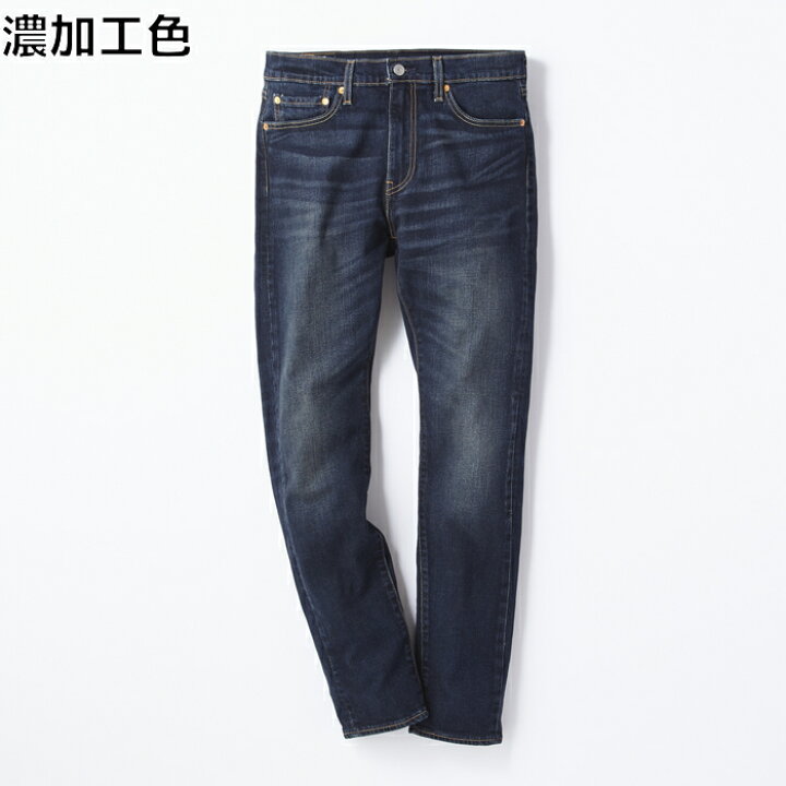 楽天市場 Levi S Classic 510 2wayストレッチデニムパンツ メンズright On ライトオン 0737 Levi S リーバイス ライトオン楽天市場店