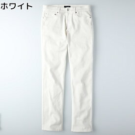楽天市場 Back Number メンズファッション の通販 楽天市場 Back Number メンズファッション の通販