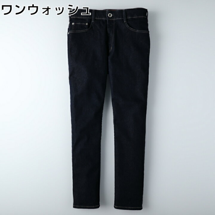 楽天市場 Edwin Jerseys スリムテーパードデニムパンツ ボトムス デニム ジーンズ カジュアル メンズ 人気 伸びる 伸縮 ストレット 楽ちんright On ライトオン Jmh32 100 Edwin エドウィン ライトオン楽天市場店