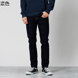 Levi's 「CLASSIC」510 2wayストレッチデニムパンツ メンズ ボトムス デニム ジーンズ カジュアル 定番 人気 アメカジRight-on ライトオン 05510-0736 Levi's リーバイス