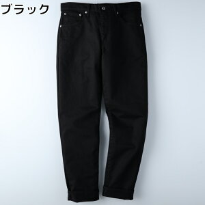 EDWIN 503Xe[p[hRight-on CgI E50312-75 EDWIN GhEB