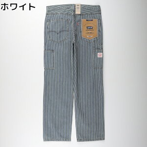 Levi's 568�y�C���^�[Right-on ���C�g�I�� 55849-0058 Levi's ���[�o�C�X