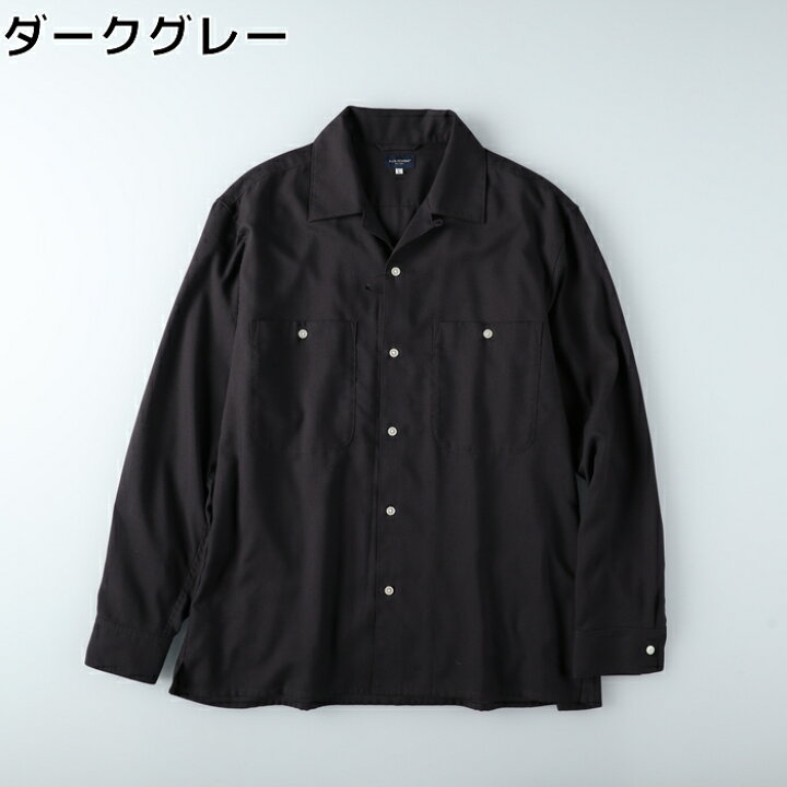 楽天市場】≪スペシャルプライス≫ BACK NUMBER レーヨン混長袖開襟 