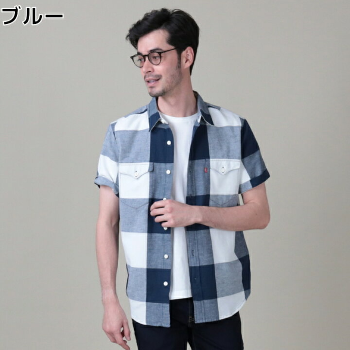 楽天市場 Levi S ショートスリーブチェックシャツ メンズright On ライトオン 0001 Levi S リーバイス ライトオン楽天市場店