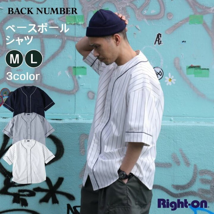 楽天市場 Back Number ベースボールシャツ メンズ トップス シャツ 半袖シャツ 夏 羽織 人気 おしゃれ シンプルright On ライトオン Bn Back Number バックナンバー ライトオン楽天市場店