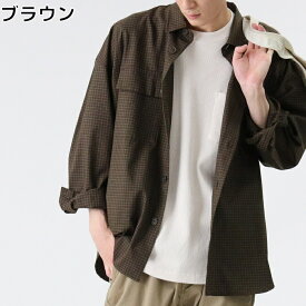 楽天市場 Back Number メンズファッション の通販 楽天市場 Back Number メンズファッション の通販