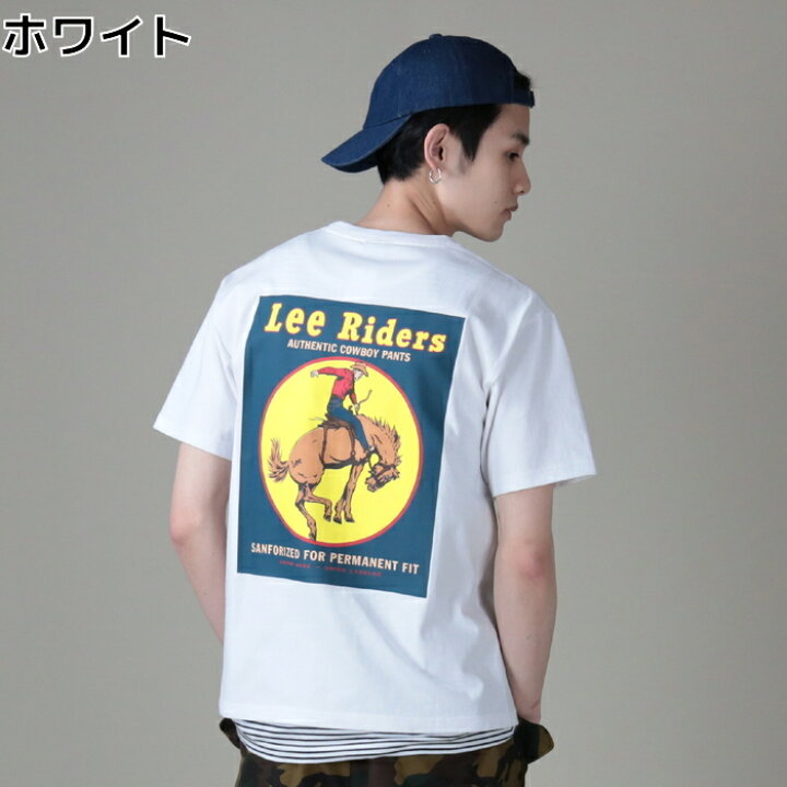 楽天市場 Lee オールドアドプリントtシャツ メンズright On ライトオン Lt4030 Lee リー ライトオン楽天市場店 楽天市場 Lee オールドアドプリントtシャツ メンズright On ライトオン Lt4030 Lee リー ライトオン楽天市場店