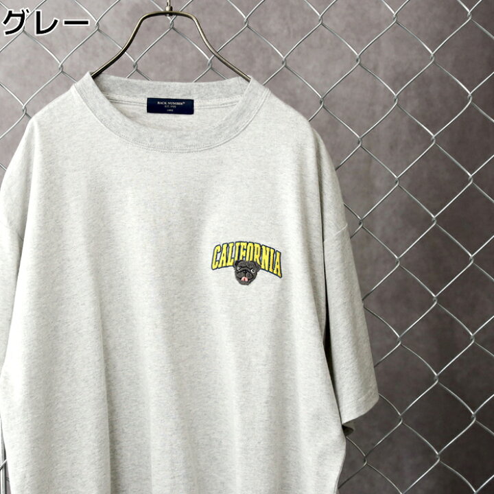 楽天市場 Back Number アニマル刺繍ロゴtright On ライトオン Bn Back Number バックナンバー ライトオン楽天市場店 楽天市場 Back Number アニマル刺繍ロゴtright On ライトオン Bn Back Number バックナンバー ライトオン楽天市場店