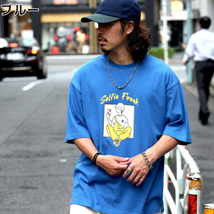 楽天市場 Back Number イラストプリントtシャツright On ライトオン Bn Back Number バックナンバー ライトオン楽天市場店 楽天市場 Back Number イラストプリントtシャツright On ライトオン Bn Back Number バックナンバー ライトオン楽天市場店