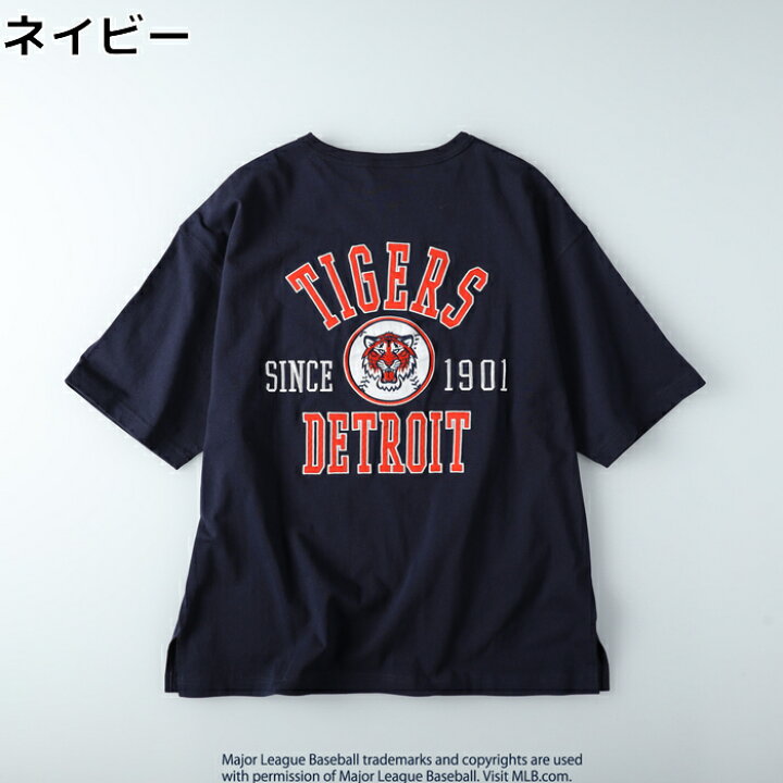 楽天市場】MLB 【MLB】別注ワッペン刺繍TシャツRight-on ライトオン  