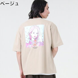楽天市場 Back Number メンズファッション の通販 楽天市場 Back Number メンズファッション の通販