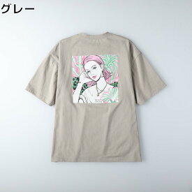 楽天市場 Backnumber Tシャツの通販 楽天市場 Backnumber Tシャツの通販