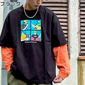 楽天市場 バックナンバー グッズの通販 楽天市場 バックナンバー グッズの通販