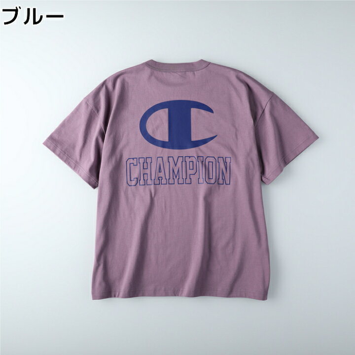 楽天市場 Champion バックダブルロゴt Champion チャンピオン ロゴ 半袖 春 新作right On ライトオン C8 T349r Champion チャンピオン ライトオン楽天市場店 楽天市場 Champion バックダブルロゴt Champion チャンピオン ロゴ 半袖 春 新作right On ライトオン C8 T349r Champion チャンピオン ライトオン楽天市場店
