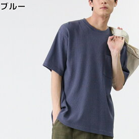 楽天市場 Back Number メンズファッション の通販