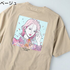 楽天市場 Back Number Tシャツの通販 楽天市場 Back Number Tシャツの通販