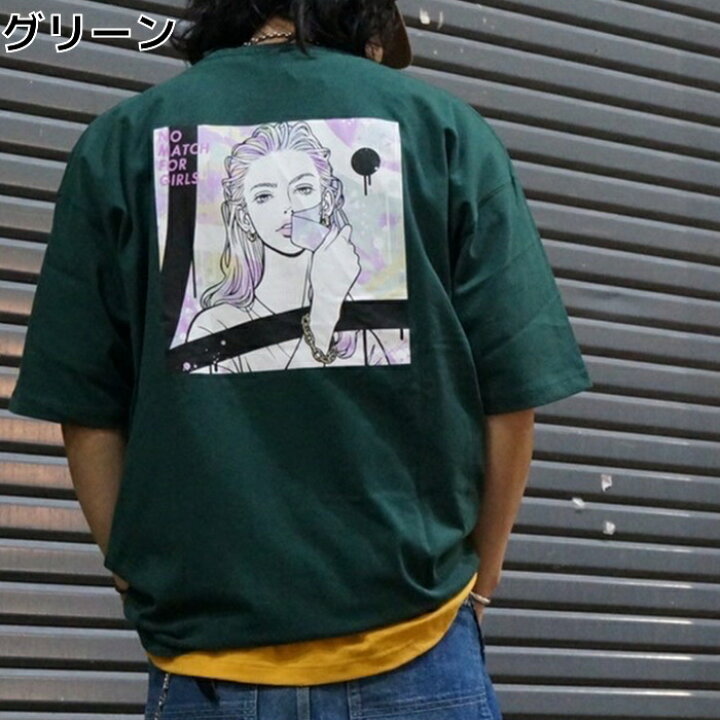 楽天市場 Back Number イラストプリントtシャツ Isayamax 半袖 新作 夏 プリント Tシャツright On ライトオン Bn Back Number バックナンバー ライトオン楽天市場店 楽天市場 Back Number イラストプリントtシャツ Isayamax 半袖 新作 夏 プリント Tシャツright On ライトオン Bn Back Number バックナンバー ライトオン楽天市場店