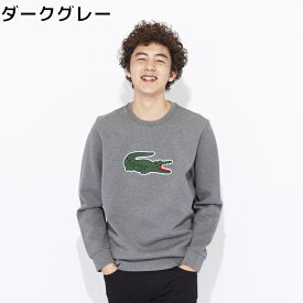 楽天市場 ラコステ トレーナー メンズファッション の通販 楽天市場 ラコステ トレーナー メンズファッション の通販