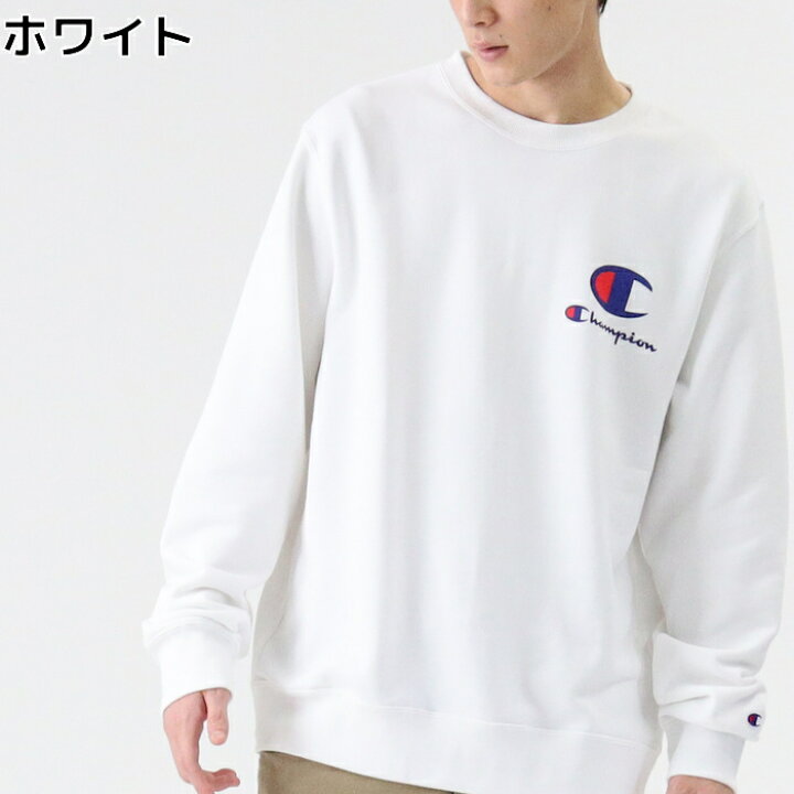 楽天市場 Champion デカロゴクルーネックトレーナー Right On ライトオン C8 Q058r Champion チャンピオン ライトオン楽天市場店