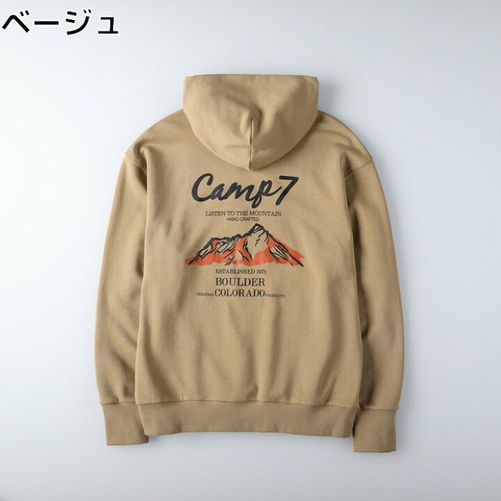 楽天市場 Camp7 バックプリントパーカー メンズ 登山 アウトドア 山登り キャンプ あったか おしゃれ ペア カップル ペアルック パーカー バックプリントright On ライトオン Cp Camp7 キャンプ7 ライトオン楽天市場店