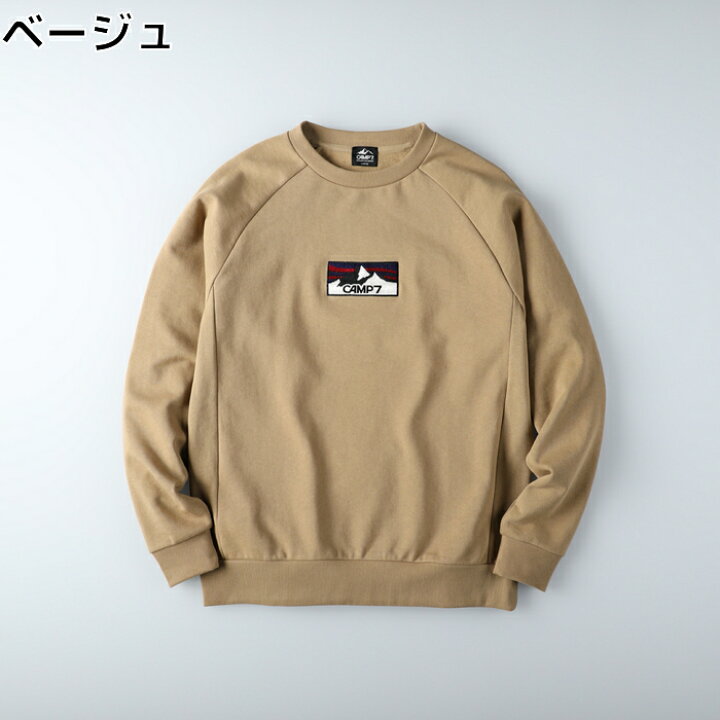 楽天市場 Camp7 刺繍ロゴクルーネックトレーナー メンズ 刺繍 お揃い ペアルック リンクコーデ あったか おしゃれ 冬 秋 長袖 スウェット リモートワーク Right On ライトオン Cp Camp7 キャンプ7 ライトオン楽天市場店 楽天市場 Camp7 刺繍ロゴクルーネックトレーナー メンズ 刺繍 お揃い ペアルック リンクコーデ あったか おしゃれ 冬 秋 長袖 スウェット リモートワーク Right On ライトオン Cp Camp7 キャンプ7 ライトオン楽天市場店