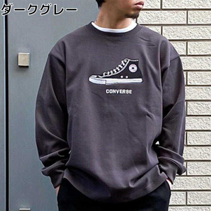 楽天市場 Converse ニットソークルートレーナー お揃い ペアルック リンクコーデ あったか おしゃれ 冬 秋 長袖 スウェット リモートワーク Right On ライトオン 1173 7006 Converse コンバース ライトオン楽天市場店