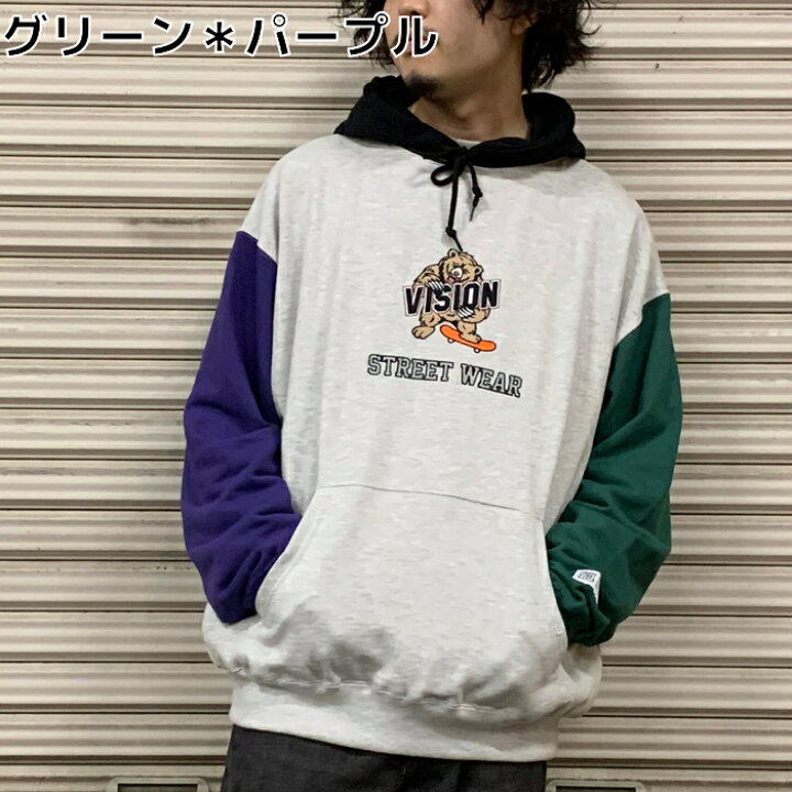 楽天市場 Vision Street ロゴスウェットパーカー パーカー オシャレ ロゴright On ライトオン Vision Street ヴィジョンストリート ライトオン楽天市場店