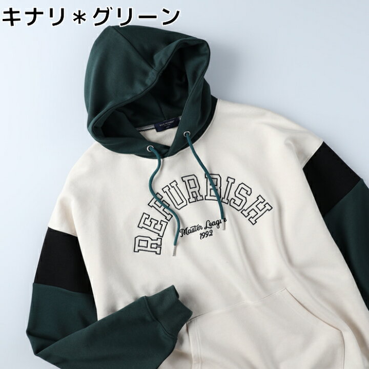 A1061 Back Number バックナンバー 総柄ジップアップパーカー 売れ筋がひクリスマスプレゼント A1061 Back Number バックナンバー 総柄ジップアップパーカー 売れ筋がひクリスマスプレゼント