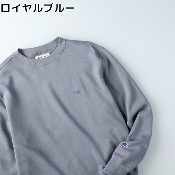楽天市場】Champion 無地クルーネックトレーナー トレーナー  