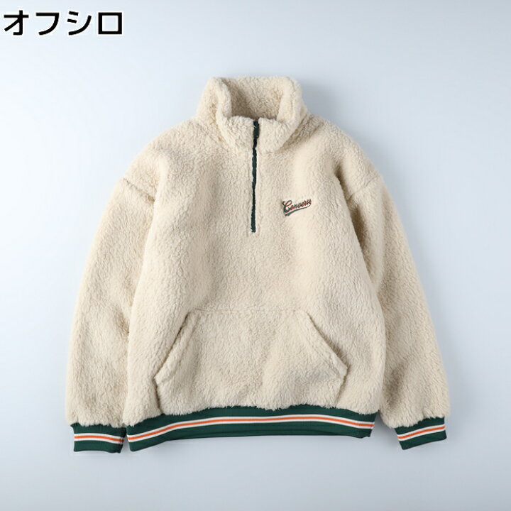 楽天市場】≪スペシャルプライス≫ CONVERSE ボアハーフジップ メンズ 