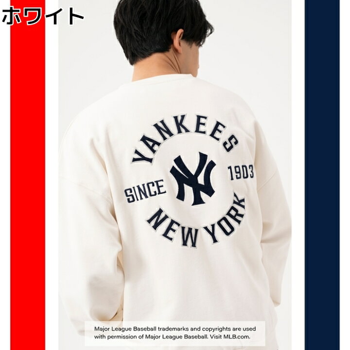 楽天市場】MLB 【MLB別注】ワッペン刺繍プリントクルースウェットRight  