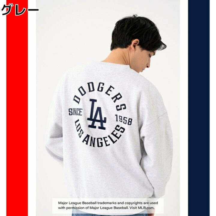 楽天市場】MLB 【MLB別注】ワッペン刺繍プリントクルースウェットRight  