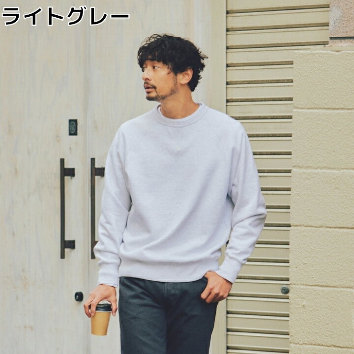 楽天市場】BACK NUMBER TOUGH＆ROUGH ヘビー裏毛クルースウェット  