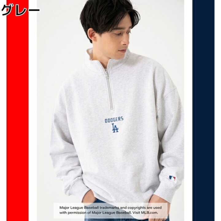 楽天市場】MLB 【MLB別注】ワッペン刺繍プリントハーフジップRight-on  