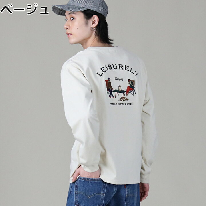 楽天市場 Back Number バック刺繍ロンt お揃い ペアルック リンクコーデ あったか おしゃれ 冬 秋 長袖 スウェット リモートワーク バックロゴ 刺繍 Right On ライトオン Bn Back Number バックナンバー ライトオン楽天市場店