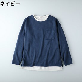 楽天市場 Plus One 服 メンズファッション の通販
