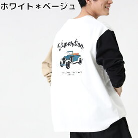 楽天市場 Back Number Tシャツ カットソー トップス メンズファッションの通販 楽天市場 Back Number Tシャツ カットソー トップス メンズファッションの通販
