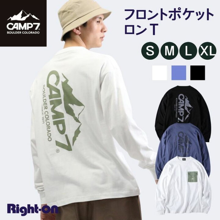楽天市場】CAMP7 フロントポケットロンT メンズ Tシャツ ロンT 長袖 春 春服 アウトドア おでかけRight-on,ライトオン,CP4301415204,CAMP7,キャンプ7 : ライトオン楽天市場店