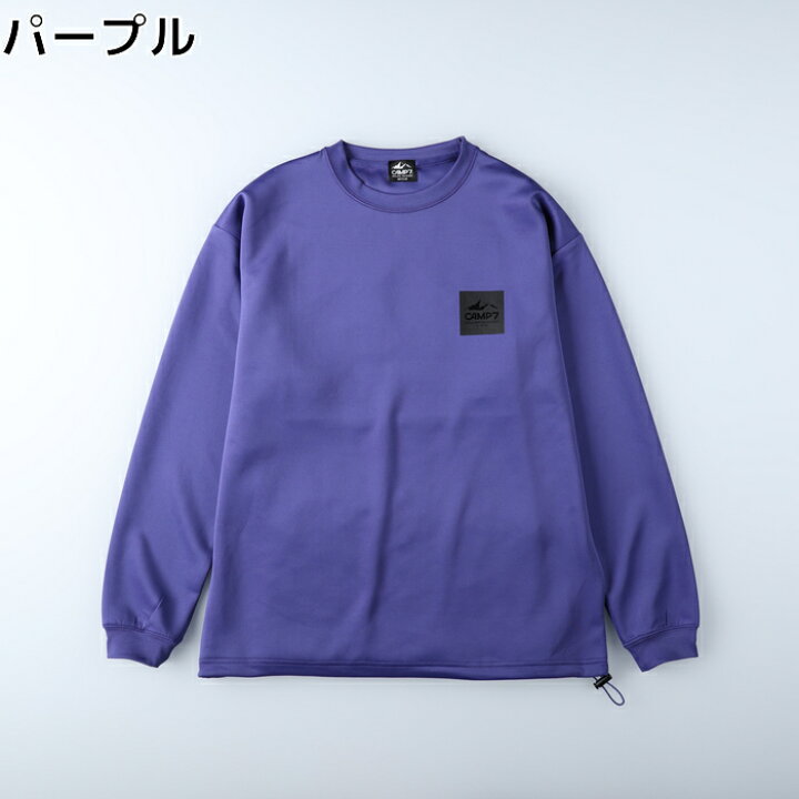 楽天市場 Camp7 エンボスロゴロンｔ メンズ ユニセックス トップス Tシャツ ロンt リンクコーデ 親子 アウトドア 長袖 春 秋 綿 100right On ライトオン Cp Camp7 キャンプ7 ライトオン楽天市場店