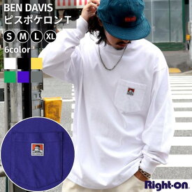 BEN DAVIS ピスポケロンT メンズ レディース ユニセックス トップス Tシャツ ロンT 長袖 春 秋 ストリート ビックシルエット 綿 100Right-on ライトオン C-2780025 BEN DAVIS ベンデイビス