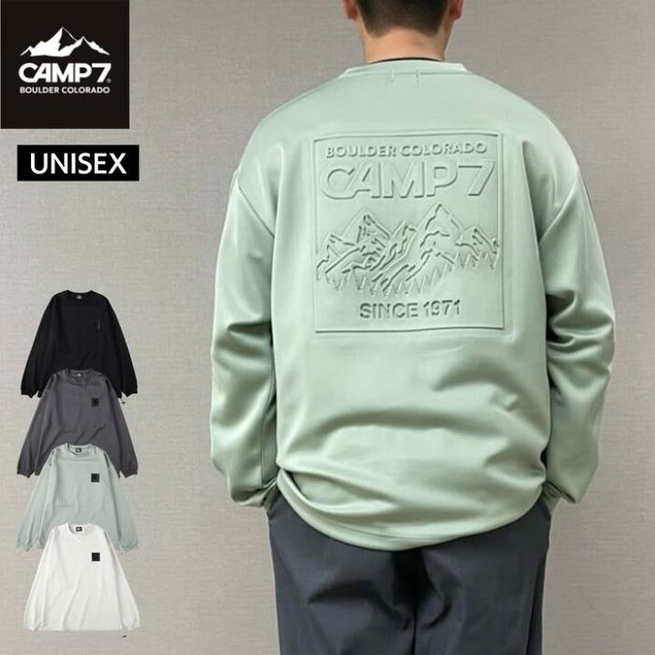 楽天市場】CAMP7 バックエンボスロンT メンズ トップス Tシャツ ロンT カジュアル バックプリント ロゴ ユニセックス アウトドア キャンプセブン スポーツRight-on,ライトオン,CP4401415203,CAMP7,キャンプ7 : ライトオン楽天市場店