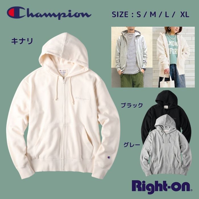 【楽天市場】Champion ロゴ刺繍ジップパーカー Champion 
