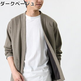 楽天市場 ライトオン メンズの通販 楽天市場 ライトオン メンズの通販