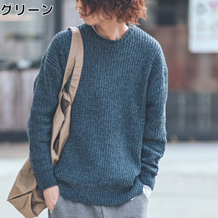 楽天市場 Back Number モールニットレイヤード メンズright On ライトオン Bn Back Number バックナンバー ライトオン楽天市場店